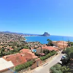 A0831 * Calp